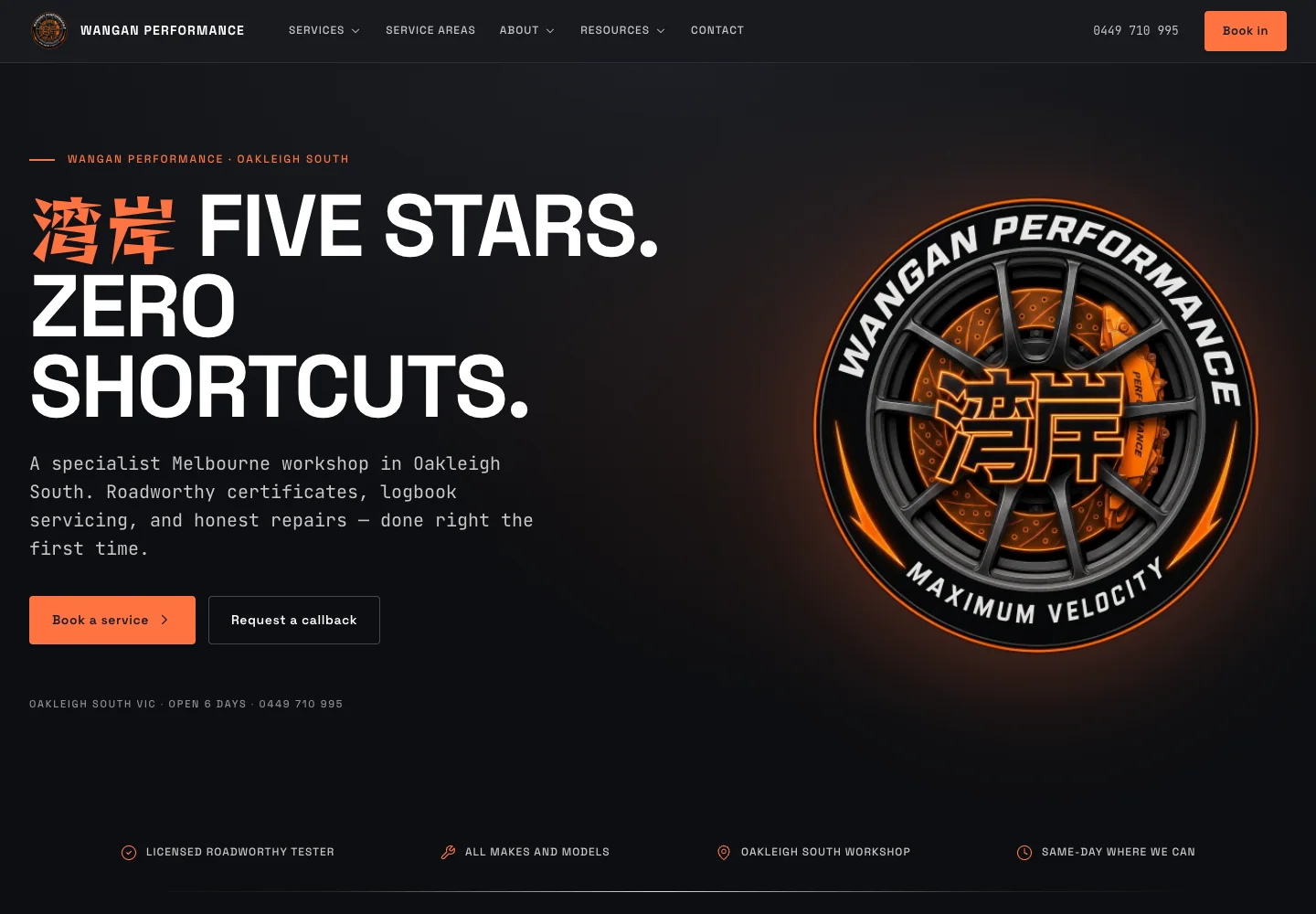 Wangan Performance homepage with its black and orange badge and service enquiry links